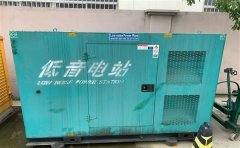 厦门通州四建大波纹箱定制案例
